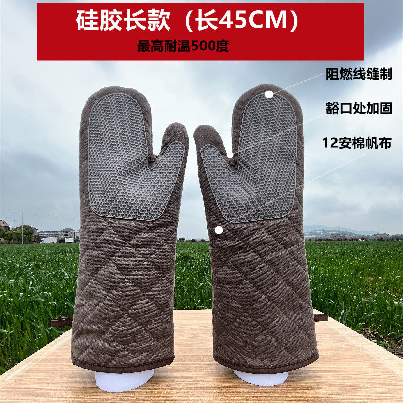 Printed LOGO silicone high temperature resistance 500 degrees oven microwave oven heat insulation baking commercial thickened long anti-scalding gloves