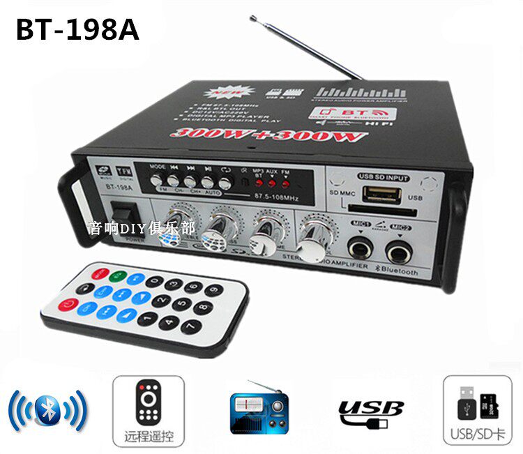 Mini small utilitany machine speaker power amplification card U disc radio DC 12 V 220V Bluetooth power amplifier