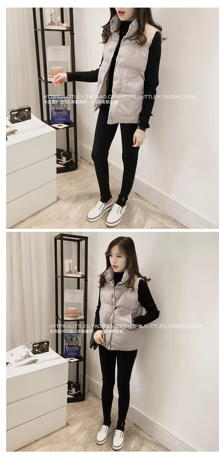 Mùa thu và mùa đông mới béo mm Phiên bản Hàn Quốc của áo vest nữ cotton ngắn đoạn cộng với phân bón áo khoác vest vest XL 200 kg
