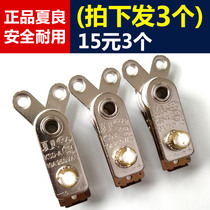 Electric heat pot electric frying pan multi-star pot temperature controller temperature-controlled switch Sharyan universal 3-mounted multifunctional electric pot accessories