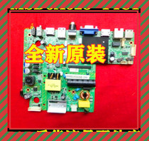 New Original TCL LE32D8800 LE32D59 Motherboard MSD6A628-T4C1 Screen Mount K320WD8