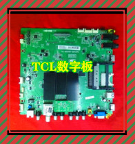 TCL LCD TV Circuit Board L55E5690A-3D Motherboard 40-MS818A-MAG2HG