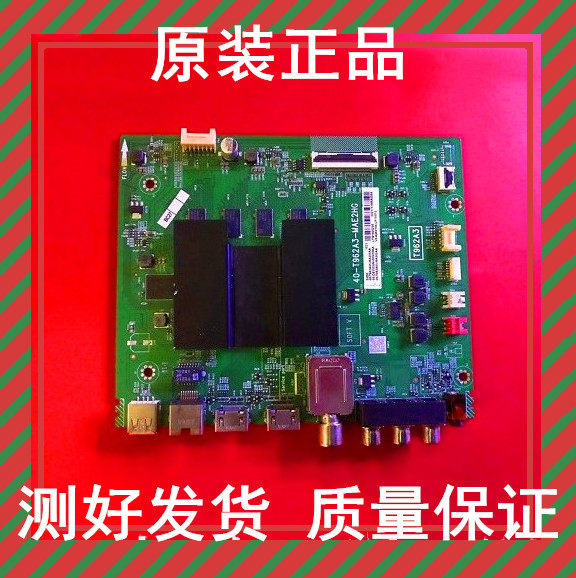 Original TCL 55V2 50V2 50D6 49D6 LCD TV motherboard 40-T962A3-MAE2HG