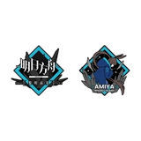 [Окружение] Завтрашний Ark Dawn Prelude Metal Знак Эми, окружающий официальный официальный официальный официальный официальный