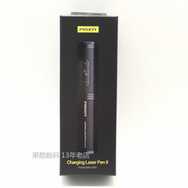 Pint Winning Laser Page-turning Pen Charging Pppt Page-turner Remote Control Pen Teaching Electronic Pen Projection Pen Custom Logo