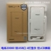 Sản phẩm thắng pin LCD 20000 mAh điện thoại di động dung lượng lớn di động sạc đa năng kho báu đôi miệng chính hãng pin dự phòng sạc không dây Ngân hàng điện thoại di động