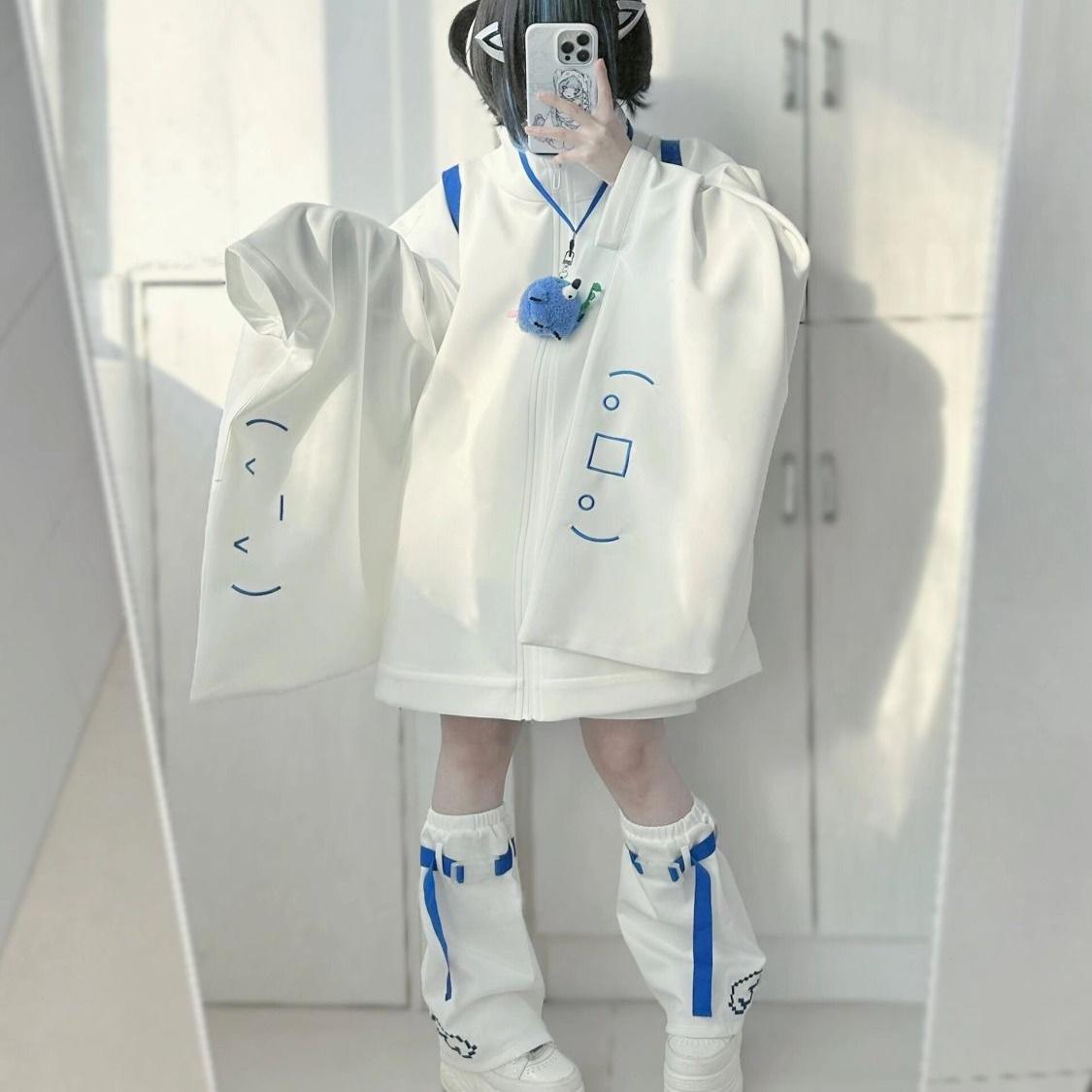 亚文化y2k千禧软妹地雷系量产型水色系统可拆袖卫衣女中长款外套