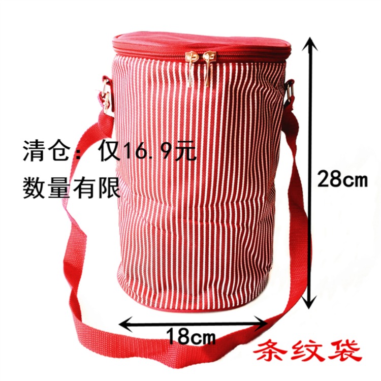 Supor vòng không thấm nước cầm tay hộp ăn trưa túi cách nhiệt túi ăn trưa nam và nữ nhôm lá dày cầm tay - Hộp cơm điện sưởi ấm 	hộp cơm cắm điện arirang	
