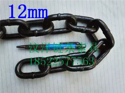 Guardrail chain changing iron black changing iron black changing iron black iron lian tiao decoration refining guardrail chain 12mm