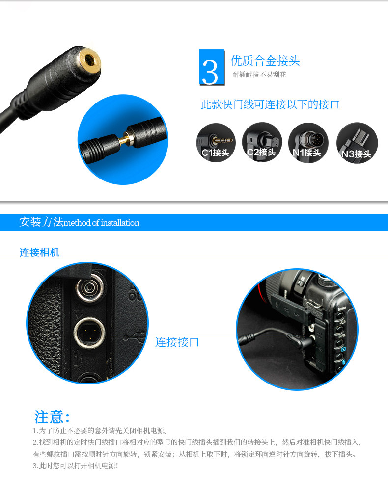 RST-7002 LINE LINE_11.jpg