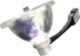 Bóng đèn máy chiếu chính hãng Sharp XR-N850SA / N855XA / XG-D258XA / D350XA / SHP135 - Phụ kiện máy chiếu chân treo màn chiếu Phụ kiện máy chiếu