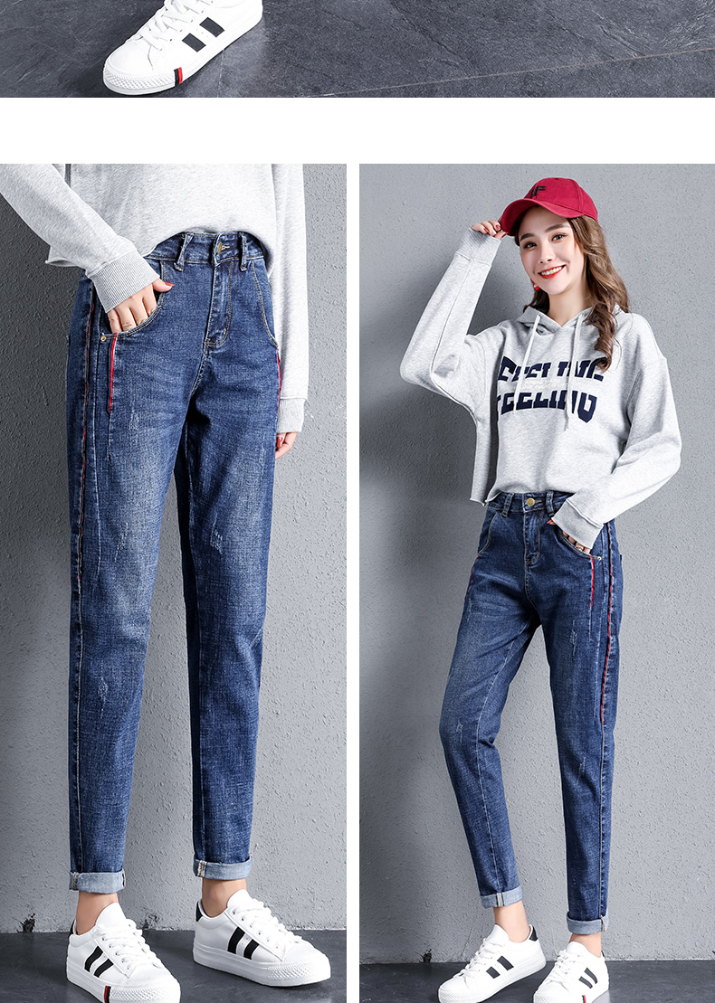Jean femme - Ref 3191257 Image 20