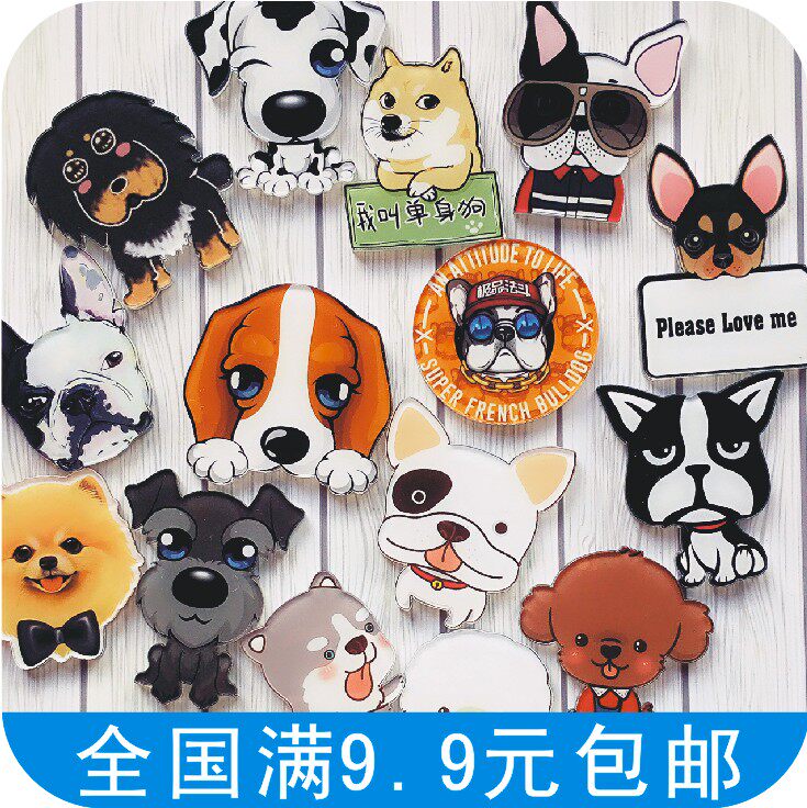 Broche en plexiglas - Ref 1182928 Image 6