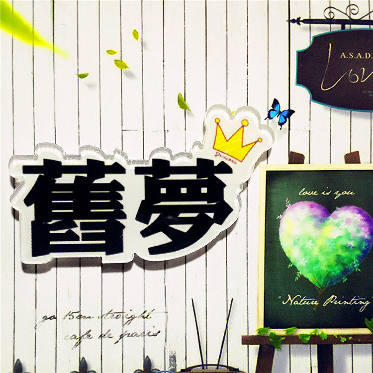 Broche en plexiglas - Ref 1182949 Image 7