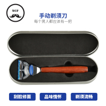 Imported blood wood razor Solid wood handle razor Travel razor 3-layer 5-layer head razor set