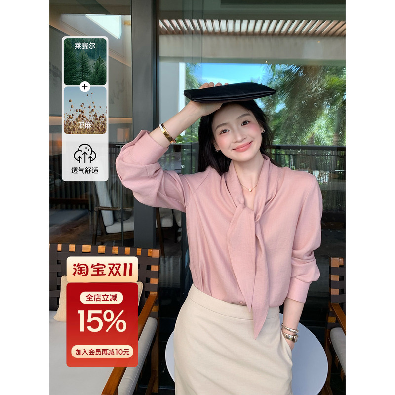Fol Else【Legal Drama Heroine】Two-Way Collar Detachable Ribbon Shirt with Elegant Design and Lace-Up Top Fol Else【Legal Drama Heroine】Two-Way Collar Detachable Ribbon Shirt with Elegant Design and Lace-Up Top