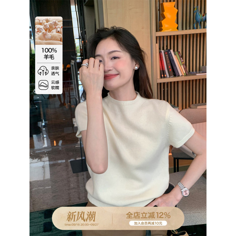 Fol Else【Long Island Early Autumn】All-Wool Half-Turtleneck T-Shirt for Women~2026 Autumn New Short-Sleeved Knitwear Fol Else【Long Island Early Autumn】All-Wool Half-Turtleneck T-Shirt for Women~2026 Autumn New Short-Sleeved Knitwear