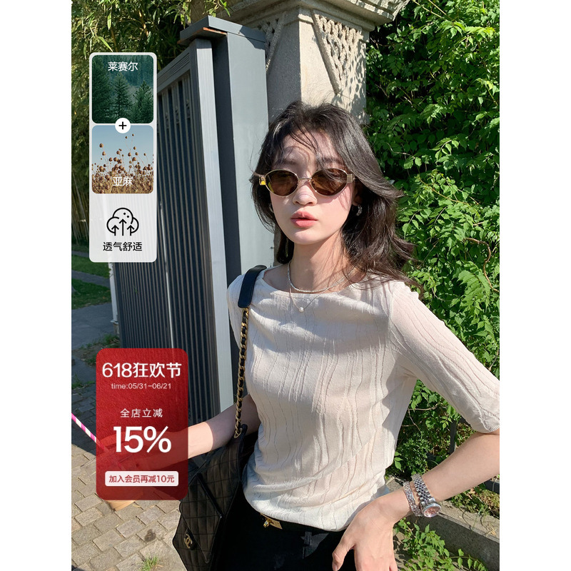 Fol Else【Natural Style】Tencel Linen Tree Pattern Knitted Base Shirt Slim Fit Mid-Sleeve Acetate Thin Top