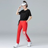 Черный чай улун Да Хун Пао, штаны, со снежинками