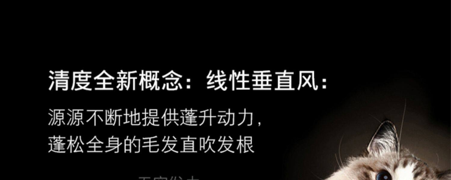 ПЭТ сушильный элемент 清度宠物烘干箱猫咪吹风吹水专用烘干机家用洗澡吹干神器小型狗狗
