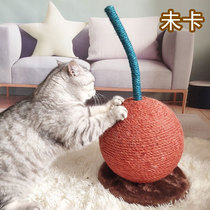 Unka Cherry Cat Grab Board Cat Climbing catwalk Claws Cat Tree Furniture Climbing not to cover small toy supplies