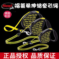 German Flexi Follehy Dog Traction Rope With Dog Chain Subautomatic Telescopic Teddy Small Medium-sized Dog Dog Belt