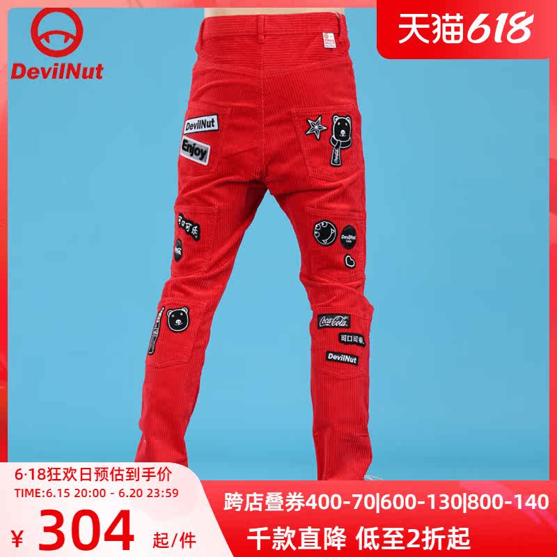 DEVIL NUT demon surges of the men and women with the same length pants-DN Coke AFV