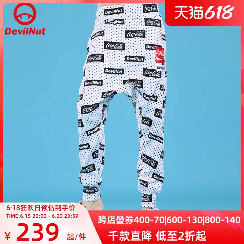 DEVIL NUT Tide Cards Demon without midslit man's pants DN Coke AFV