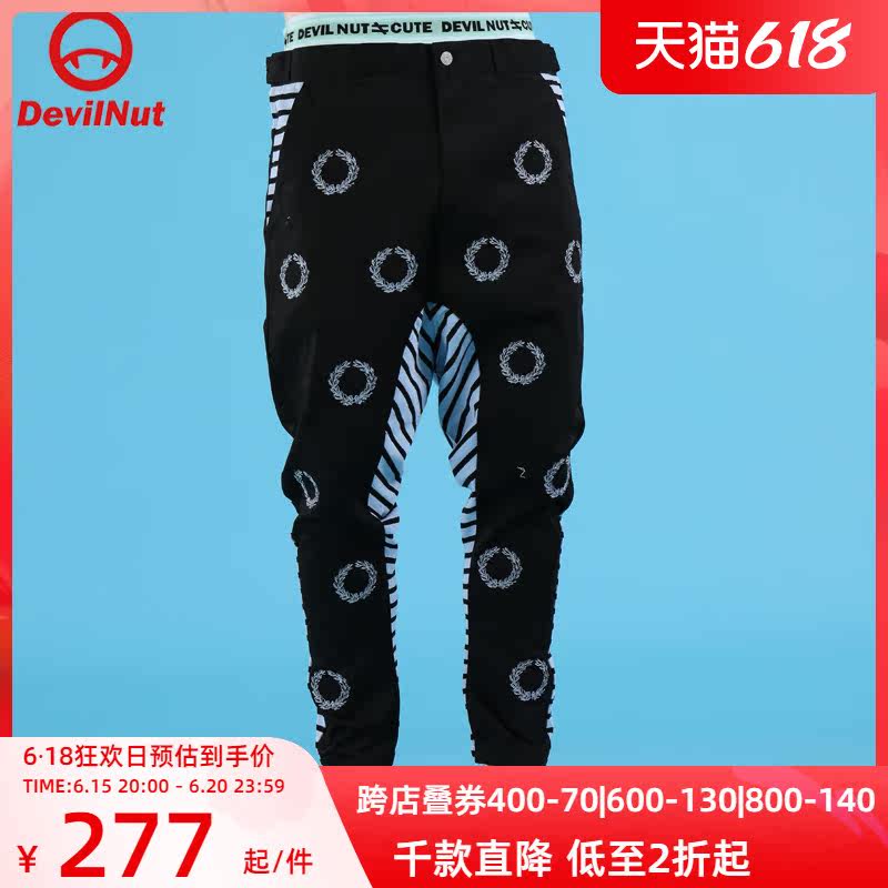 DEVIL NUT Tide Card Striped Grass Ring Double Waist Men Casual Pants Master SFV