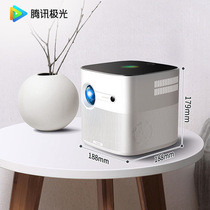 Tencent Aurora T5 T3 projector household HD 1080 portable smart 3D home theater wireless