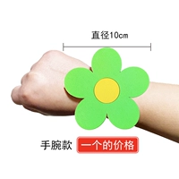 Зеленый, 10см, в цветочек