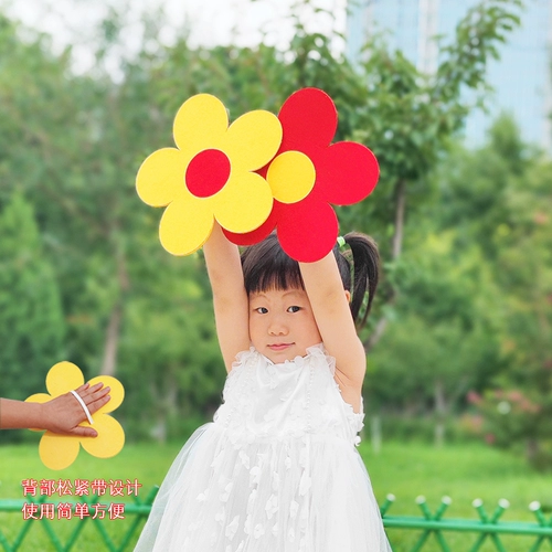 Детский сад танцевальный реквизит исполняет детей с солнечным цветом с маленьким цветом для спортивной вечеринки для сафлора