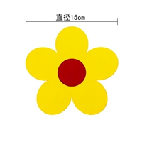 Желтая резинка, 15см, в цветочек