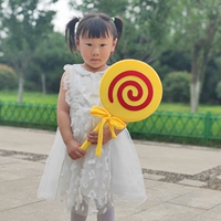 Желтый, 25см