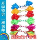 Детский сад легкий инструментальный трах детский утренний бляпк квадратный танцевальный цветочные палочки, быки кнут лотос, держащий цветочный колокольчик