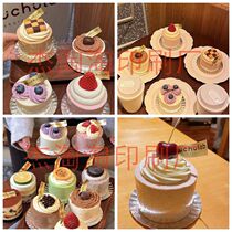 Bending cake logo card custom baking dessert card decoration bronzing plug-in label happy birthday card