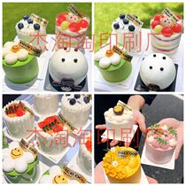 Custom curved card card French dessert custom cake curved card card logo gold silver printing