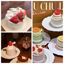 Custom curved cake card custom logo dessert mousse plug-in label West point decoration card bronzing card