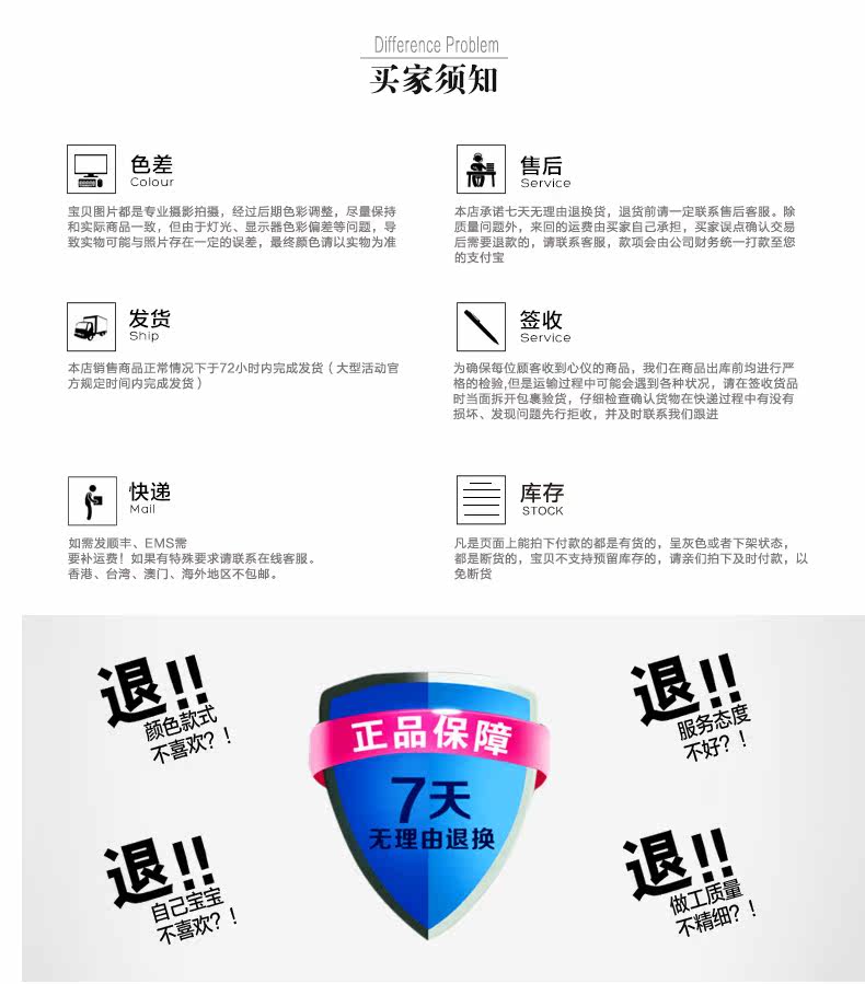 Jupe fillette - Ref 2051062 Image 27