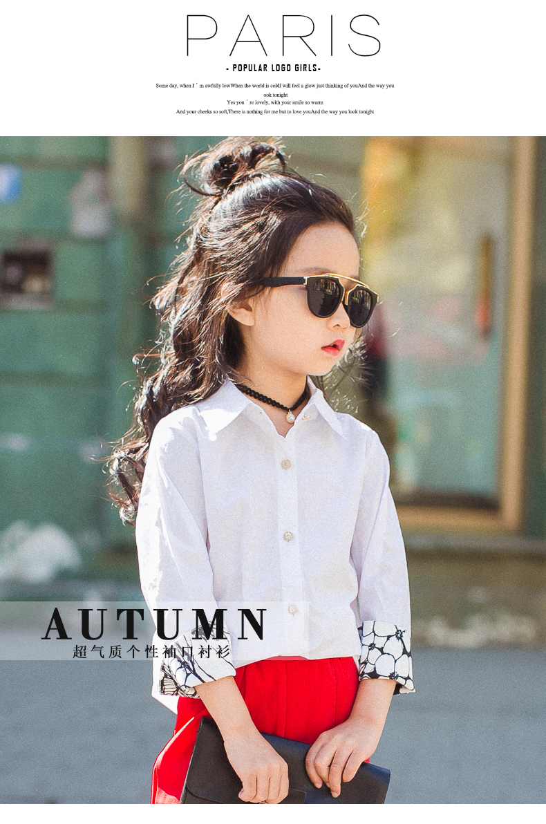 Chemise fille à manche longue - Ref 2084681 Image 9