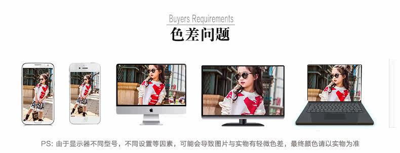 Jupe fillette - Ref 2051062 Image 26