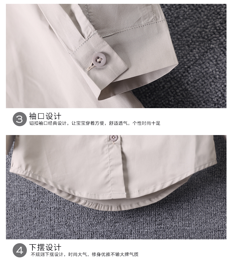Chemise fille à manche longue - Ref 2085265 Image 38