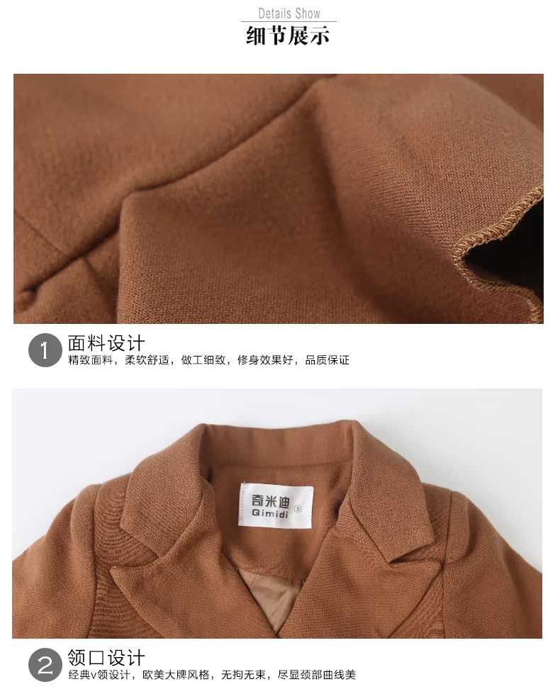 Manteau pour fille - Ref 2162705 Image 33