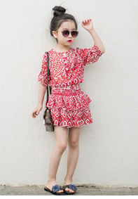 Jupe enfant - Ref 2048767 Image 11