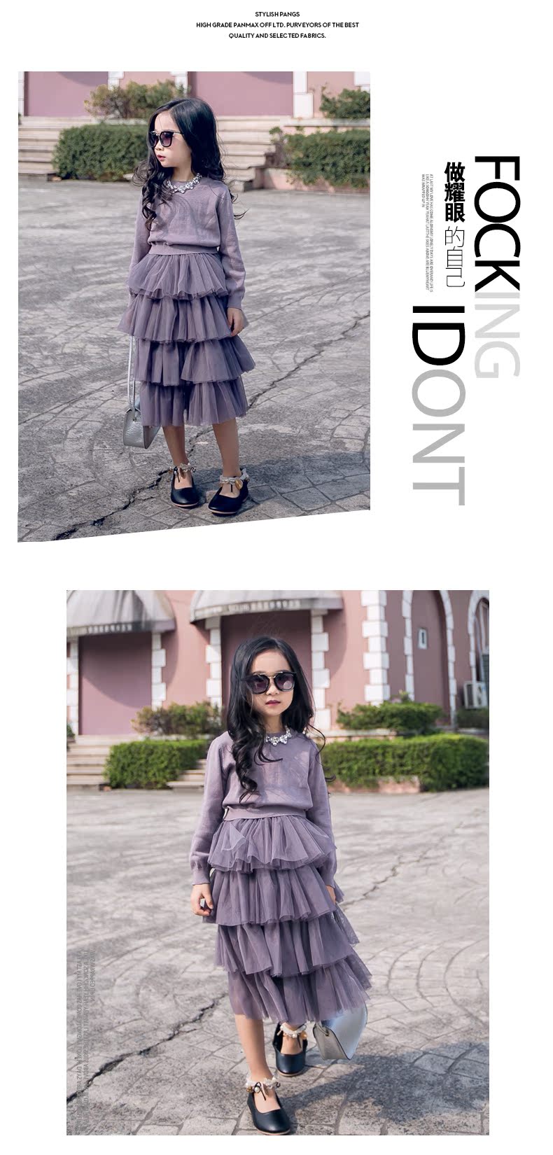 Robes pour fille - Ref 2048110 Image 20