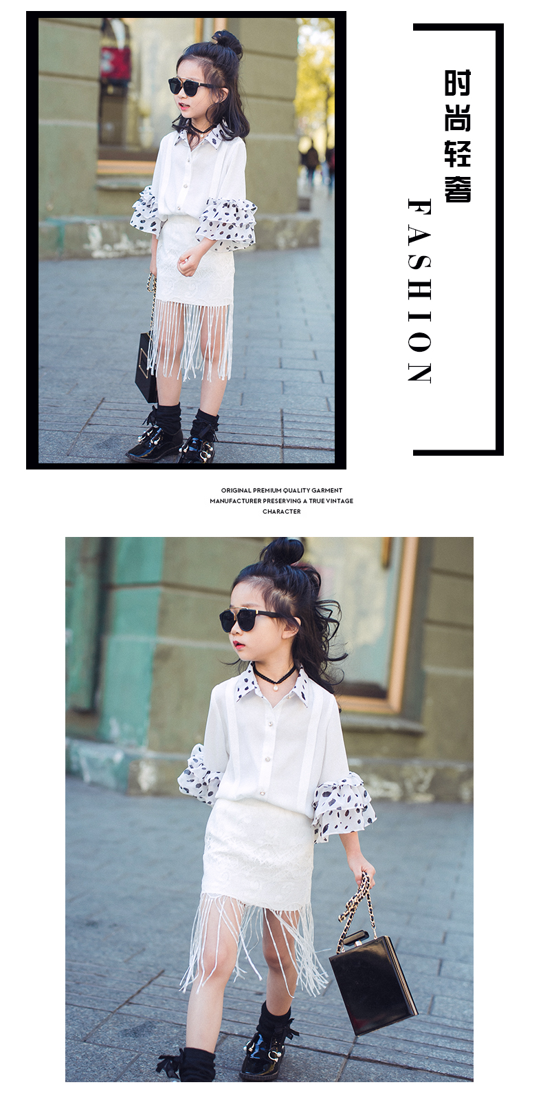 Chemise fille à manche longue - Ref 2084551 Image 32