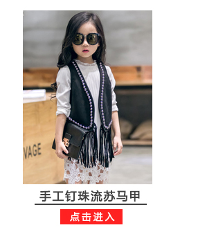 Robe enfant - Ref 2047675 Image 16