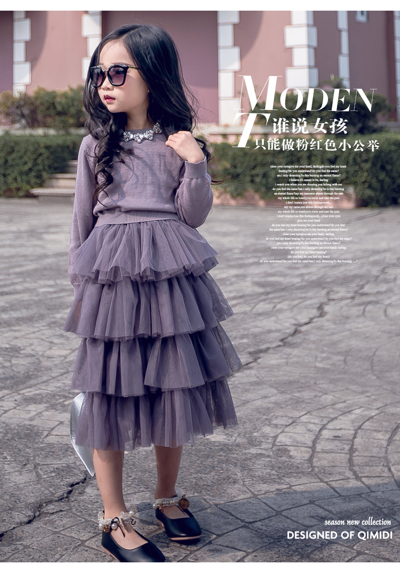 Robes pour fille - Ref 2048110 Image 8