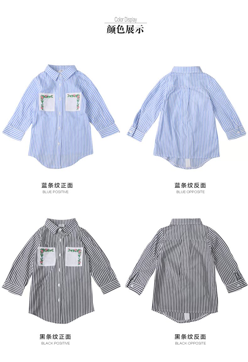 Chemise fille à manche longue - Ref 2085067 Image 25