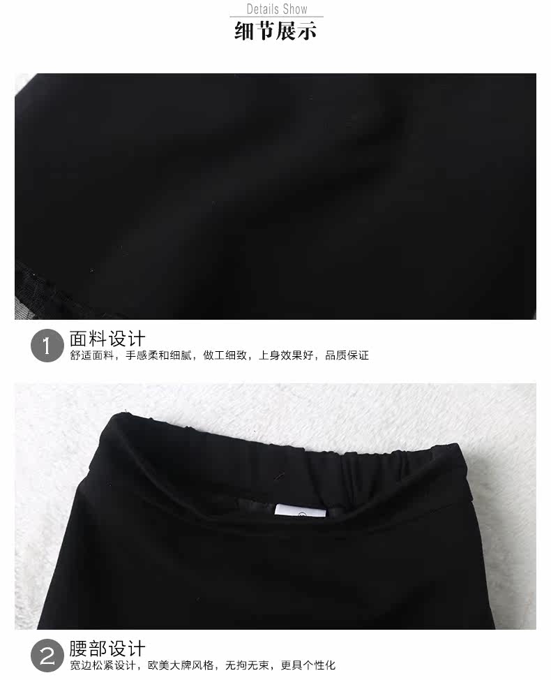 Jupe fillette - Ref 2051062 Image 24